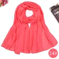 Elegant coral red solid color satin imitation silk long scarf shawl wrap for women - Coral Red (24#)