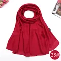 Elegant deep red satin imitation silk scarf with smooth texture for women - Dark Red (25#)