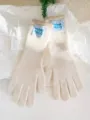 Guantes largos de punto de invierno marfil con ribete azul claro y parche gráfico - Talla única / Beige