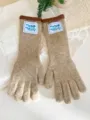 Vista detallada de guantes de invierno de punto largo beige con parche de etiqueta - Talla única / Caqui