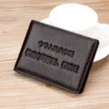 Dark brown lychee grain genuine leather driver's license and document holder case - Coffee (Embossed)