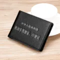 Black litchi grain leather driver's license and vehicle registration document holder - Black (Silk Screen)