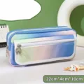 Διώροφη κασετίνα με διαβάθμιση σε μπλε του πάγου, μεγάλη χωρητικότητα για μαθητές - 22x4x10cm (#1001) / Γαλάζιο του Πάγου