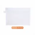 Large white mesh storage bag 24x18cm for stationery or cosmetics - L / White