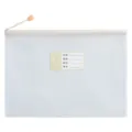 Witte A4 transparante mesh documententas met rits en geel studenten informatie label - Chinees (Gaasvak) / Geel