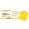 Professional EELHOE turmeric cleansing pads with lemon for skin brightening, 55 pieces set - 55 Pieces