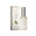 Αρωματικό έλαιο OUHOE Soft Musk 50ml σε μινιμαλιστική συσκευασία με ασημί καπάκι - 50ml