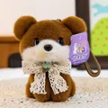 Cute brown plush bear keychain with white lace bow and leaf charm for bags and keys - Brown Bear / 15cm