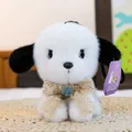 Adorable white and black plush dog keychain accessory with a vintage lace bow and flower - White Dog / 15cm