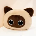 Adorable Siamese cat style plush pillow cushion, soft cream and brown decorative plushie - 34*47cm / Tricolor Cat-Brown