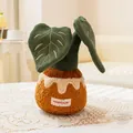 Süßes Plüsch Monstera Pflanzen Spielzeug in einem braunen flauschigen Topf zur Deko - 20cm / Monstera