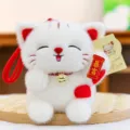 Cute Lucky Cat plush toy pendant red scroll white stuffed doll New Year gift decoration - Red Ears (Get Rich Quick)