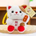 Lucky cat plush pendant cute stuffed animal toy white brown lucky charm bag accessory - Calico (White)
