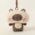 Portachiavi gatto in peluche marrone e crema, morbido ciondolo per borse e zaini - 13cm / Gatto Siamese