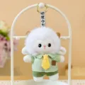 Cute pastoral sheep plush keychain wearing a green striped shirt and yellow tie - Shirt Style (Green) / 13cm