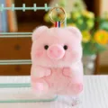 Adorable pink plush pig keychain bag charm with soft fur and golden metal ring - 13cm / Pig
