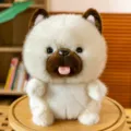 Adorabile peluche a forma di cucciolo color crema con orecchie marroni e morbido - 18cm / Cane Bianco Crema
