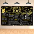 Grande bannière de décoration de fête d'anniversaire vintage 1961 noire et dorée fond - 95x75cm / SBJ-006