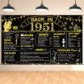 Bannière rétro 'Back in 1951' noir et or pour décoration de fête d'anniversaire et souvenir - 95x75cm / SBJ-009