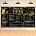 Toile de fond rétro 1996 noir et or à paillettes pour décoration de fête d'anniversaire - 95x75cm / SBJ-010