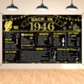 Toile de fond anniversaire 1946 avec paillettes noir et or pour déco de fête rétro - 95x75cm / Sbj-011