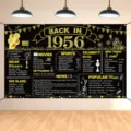 Toile de fond rétro pour anniversaire 1956 noir et or pour décorations de fête - 95x75cm / SBJ-013