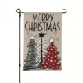 Festive Christmas garden flag featuring three stylized trees and Merry Christmas message - Linen Christmas Trees (Q-008) / 30x45cm