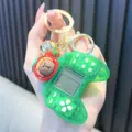 Portachiavi console di gioco Tetris verde trasparente con ciondolo a orso - Verde