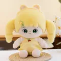 Cute original yellow cotton doll plush toy in overalls with cherry embroidery detail - 24cm / Yellow