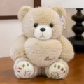 Adorable light brown sitting teddy bear plush toy with heart and Love embroidery for gifts - Beige / 28cm