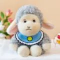 Adorable grey curly plush sheep toy featuring a blue bib and cream-colored face details - Plush Toy / Gray Sheep Yellow Face / 23cm