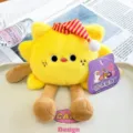Plush sun refrigerator magnet with striped nightcap and dangling legs - Sun