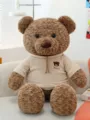 Oso de peluche marrón con sudadera con capucha beige bonita, muñeco cojín regalo. - 70cm / Marrón (Sudadera Beige)