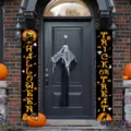 Halloween Trick or Treat porch banners for festive outdoor home and wall decoration - Black & Orange Haunted House Style (SDL-010) / 30x150cm