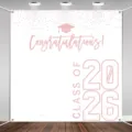 Pink Class of 2026 graduation party backdrop for photography with Congratulations script - Graduation Celebration (SBJ-003) / 95x75cm / Pink