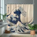 Japanische Welle Duschvorhang aus Polyester für die Abtrennung im Badezimmer geeignet - Einzelner Duschvorhang 90x180cm / YL-002 (Ukiyo-e Welle)