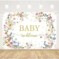 Floral wildflower baby shower backdrop banner with 'BABY in bloom' gold glitter text - Wildflower Theme (SBJ-010)