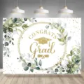 Graduation backdrop with watercolor green leaves and gold glitter frame for celebration party photo. - Fresh Green Plant Graduation Style (SBJ-006) / 95x75cm