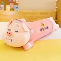 Soft pink sleepy pig plush long body pillow doll for bedroom girl's birthday gift - Stay With You / 70 cm / Pink