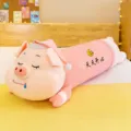 Large pink sleepy pig plush pillow with soft sleep cap and cute wing graphics - Happy Everyday / 70 cm / Pink