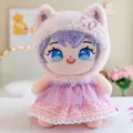Linda muñeca de peluche de algodón con pelo morado y capucha rosa de gatito - 35cm / Rosa