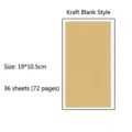 Vintage blank kraft paper notebook refill 19x10.5cm with 36 sheets and 72 pages total - 36 Pieces/Pack / Kraft Blank Style