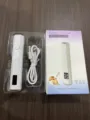 Mini lámpara de uñas portátil blanca con embalaje y cable USB - LCD Blanco