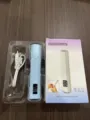 Mini lámpara de uñas portátil con pantalla LCD y cable de carga USB incluido - LCD Azul