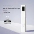 Φορητή λευκή μίνι λάμπα νυχιών UV με οθόνη LCD για γρήγορη θεραπεία στεγνώματος - Πολυγωνικό LCD / Λευκό