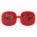 Festliche rote quadratische Kindersonnenbrille mit chinesischem Wohlstandsschriftzug - Quadratische Chinesische Schriftzeichen Stil / Rot