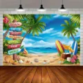 Vibrant tropical beach party photography backdrop with palm trees and surfboards - Hawaii Beach Party (SBJ-004) / 95x75cm