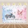 Geschlecht enthüllen Fotografie Hintergrund Banner mit Motorrad und High Heels Party. - Motorrad Absätze Farbblock Stil (SBJ-010)