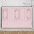 Fond de photographie rose style palais européen avec sculptures florales rétro pour studio. - Bâtiment de style palais européen rose-Cadre sculpté (SBJ-003) / 95x75cm