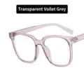Modischer transparenter lila-grauer TR90 quadratischer Brillenrahmen für Frauen Neu - Transparentes Violettgau